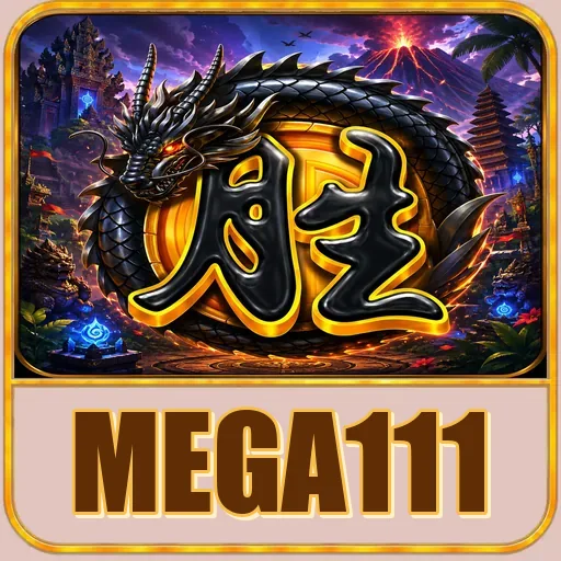 mega111